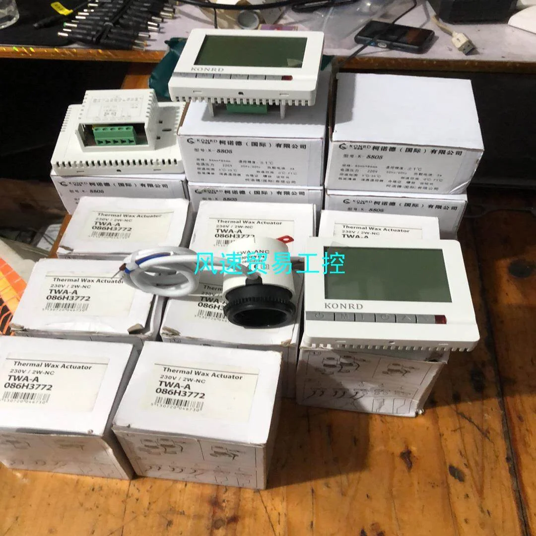 非实价议价议价非标价柯诺德k-8805采暖温控器分集水器都是全新的