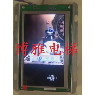 非实价议价议价阿尔法 7寸图片 爱默生电梯轿内液晶显示器 显示板