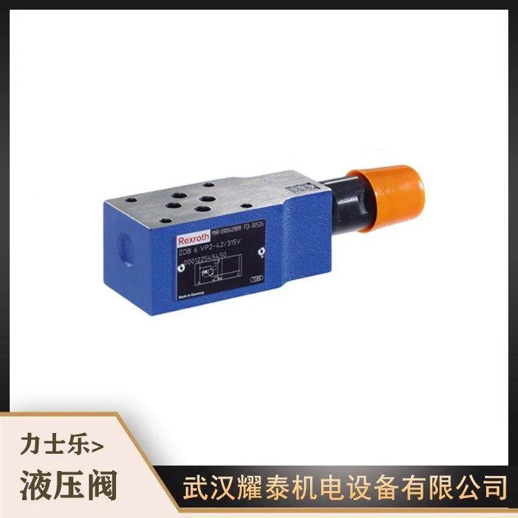 非实价议价议价R900士409926 力乐叠加式溢流阀 ZDB723 6 VB8-4X/