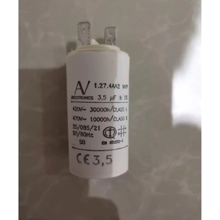 5uF 非实价议价议价ABB变频器上 4AA2 风机启动电容1.27 3.5uF