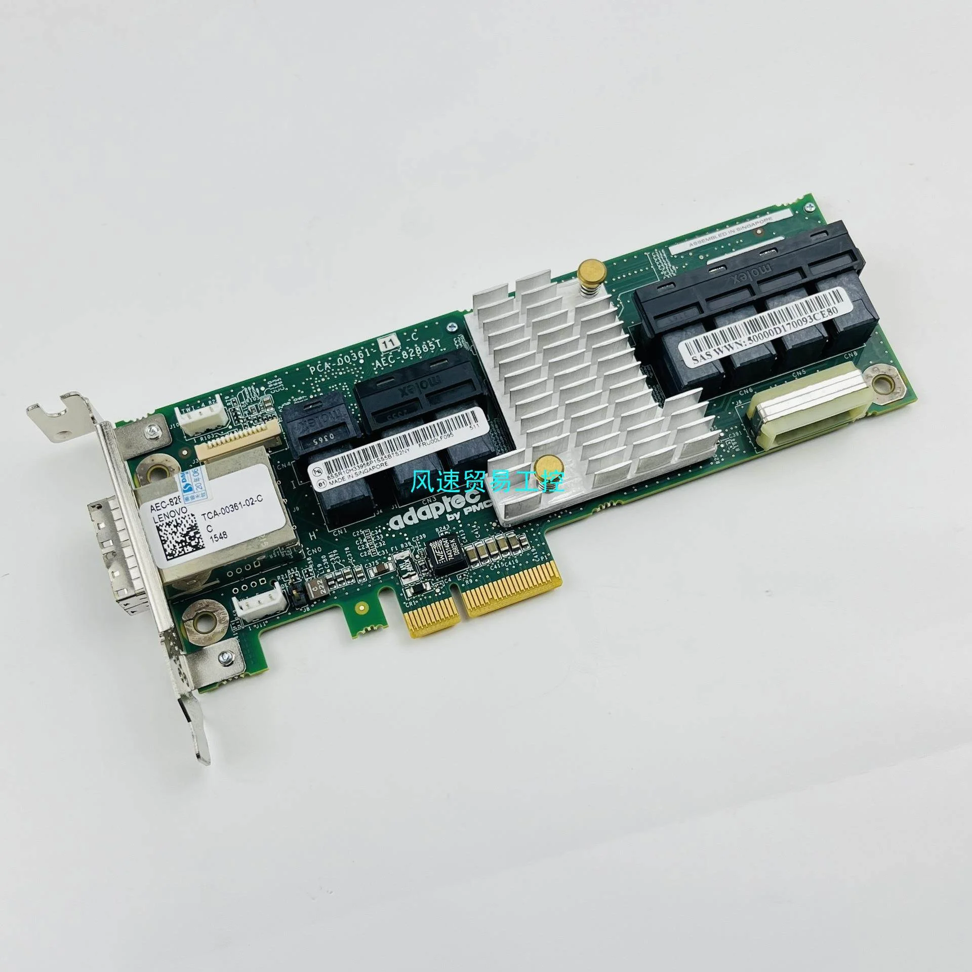 非实价议价议价非标价Adaptec SAS 36口 扩展卡 24口 Expand议价