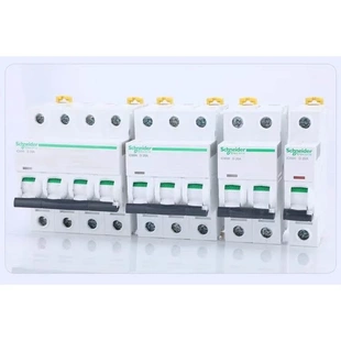 D4A 非实价议价议价正品 断路器A9F19304 假一赔十非实价 IC65N
