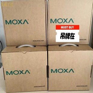 8口宽温 NPort 服务器 非实价议价议价现货 V1.1.0 DTL 5650I