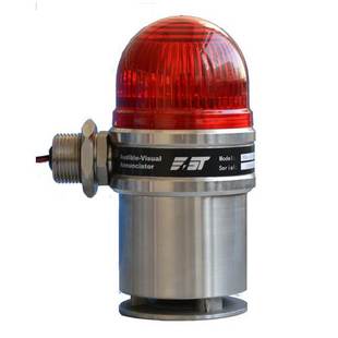非实价议价议价声光报警器FSG 103 工业防爆声光报警器 220V
