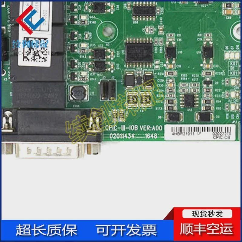 非实价议价议价蒂森尚图变频器主板CPIC-CB主板电梯配件 原装正品