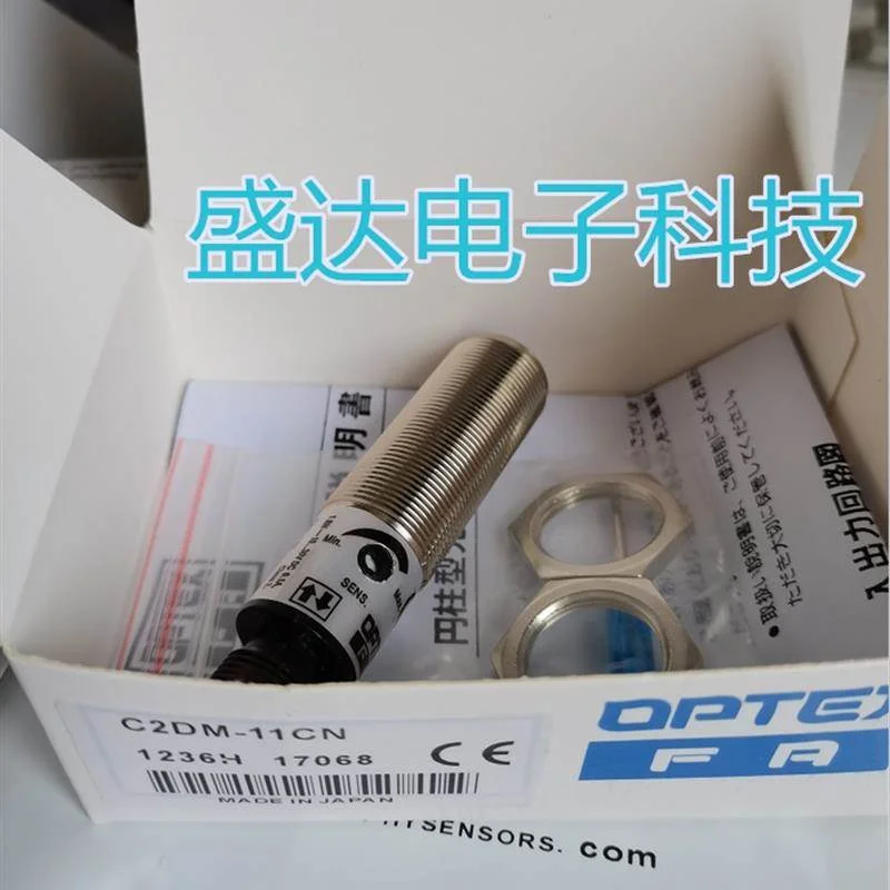 非实价议价议价全新 C2DM-11CN 光电开关 C2DM-11N C2DM-11P C2DM