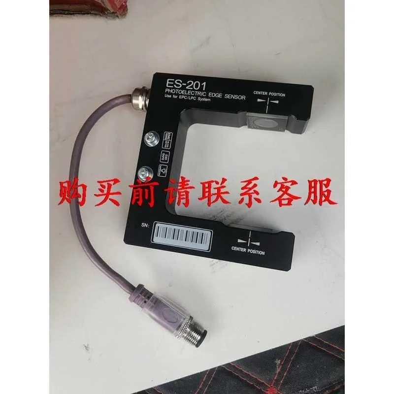 非实价议价议价议价ES-201纠偏传感器 高精度电眼模拟量U型槽型光
