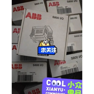 AI801 AI810非實(shí)價(jià)議價(jià) AO810V2 非實(shí)價(jià)議價(jià)議價(jià)abb模塊AO801