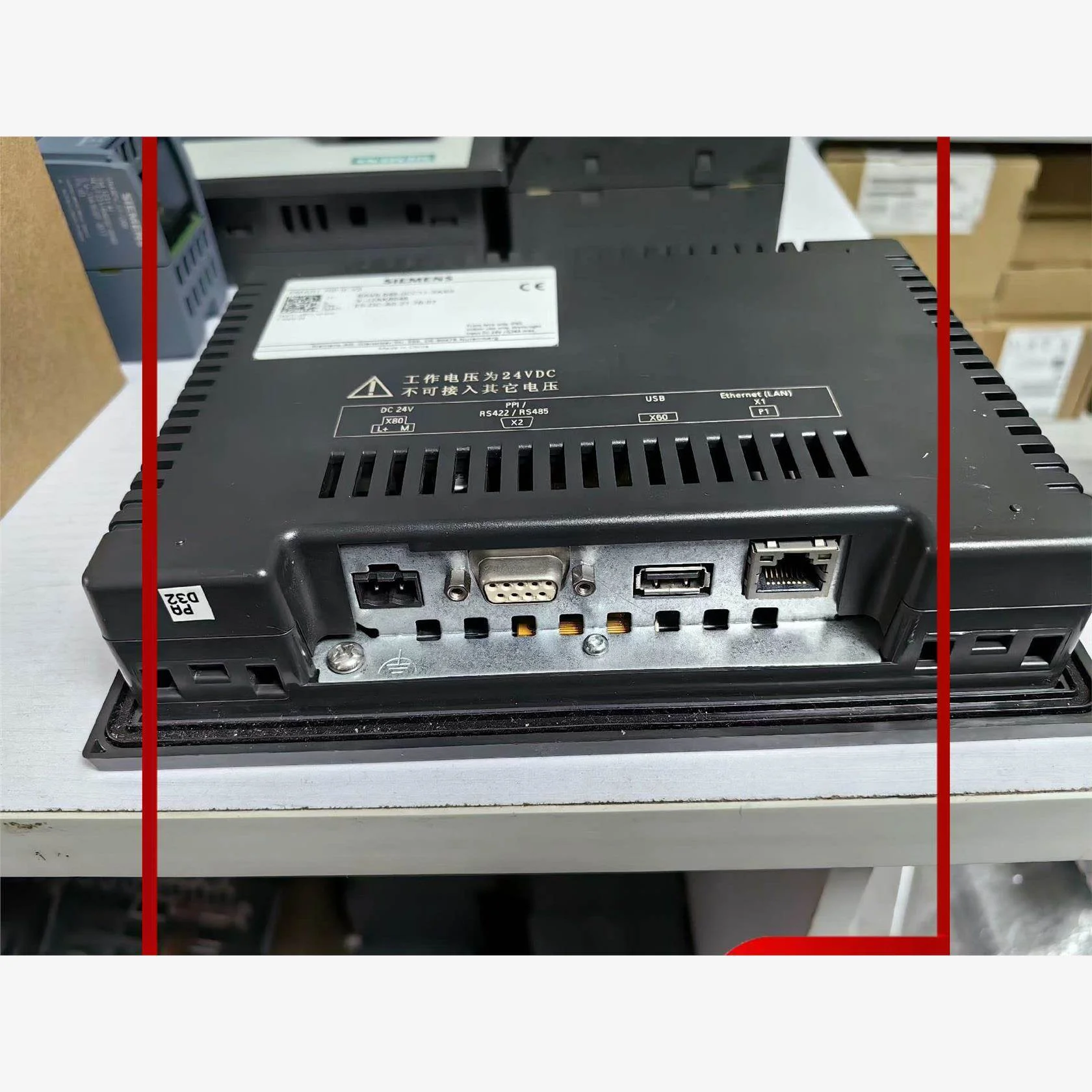非实价议价议价拍前议价：6AV6648-0CC11-3AX0，西门子SMART700非