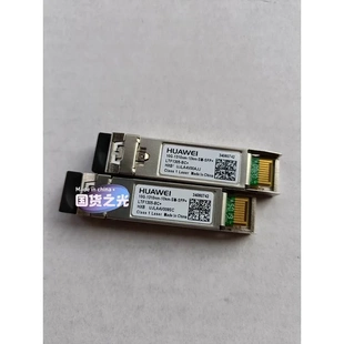 13非实价议价议价 非实价议价议价HW34060742 LTF1305 10G