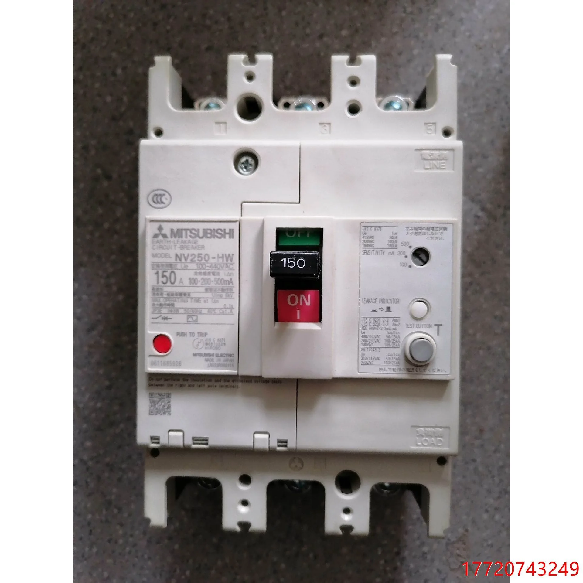 非实价议价议价NT3 RT16-3 RO34 R034陶瓷熔断器 保险芯议价非实