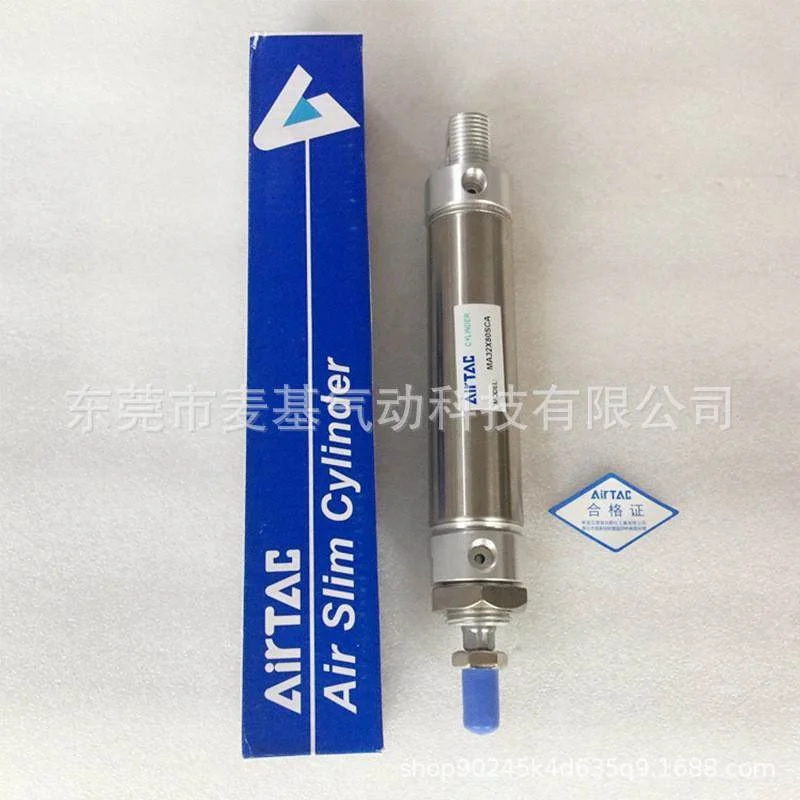 非实价议价议价AirTAC亚德客迷你气缸MA16X25SCA/MA16X50SCA/MA16