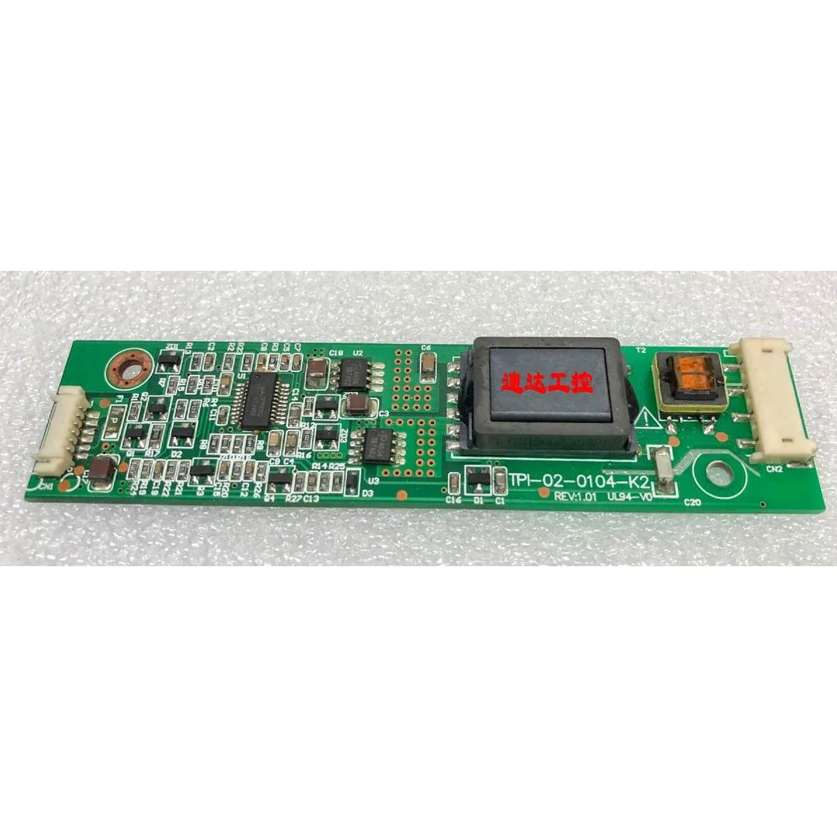 非实价议价议价可议价TPI-02-0104-K2 REV:1.01液晶屏逆变器高压
