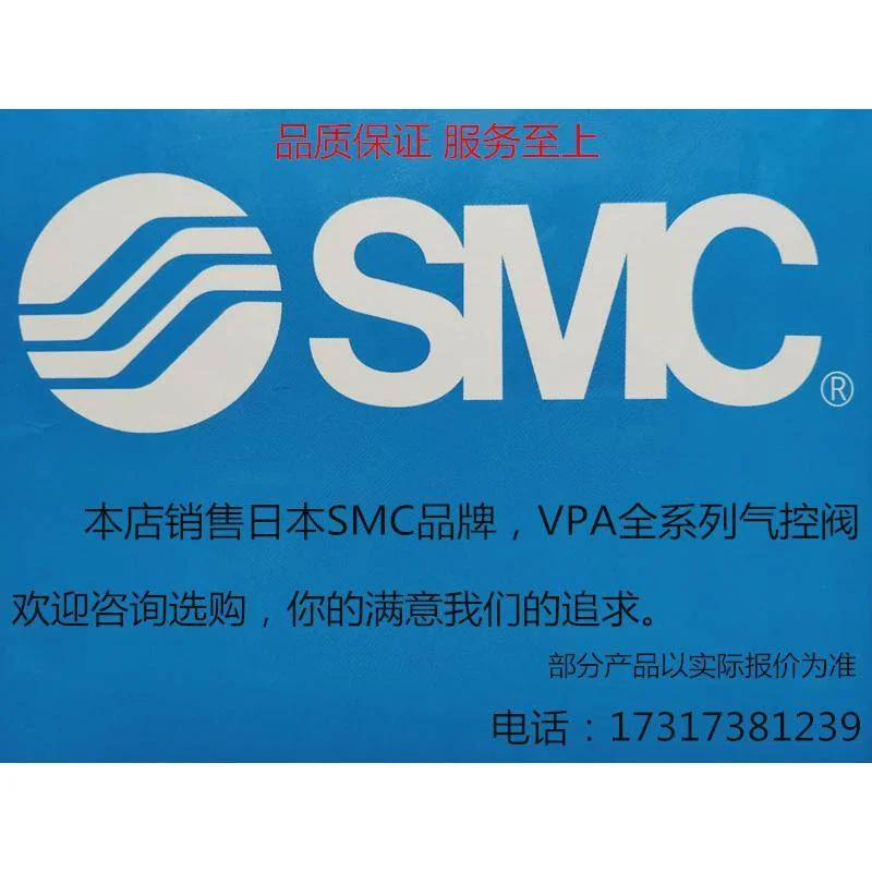 非实价议价议价SMC比例阀ITV2010-312BS5-X25 ITV2010-312L4-Q IT