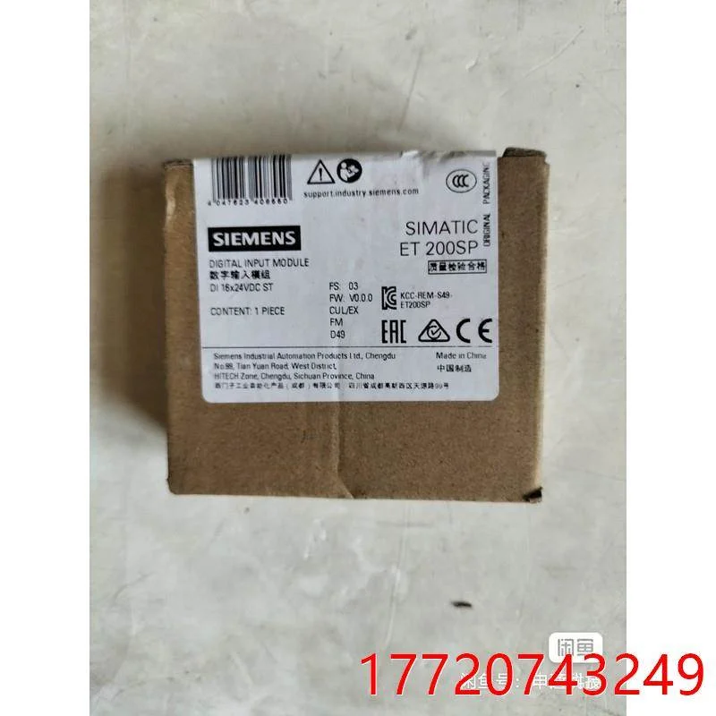 非实价议价议价6ES7131-6BH01-0BA0西门子PLC模块原装未开议价非