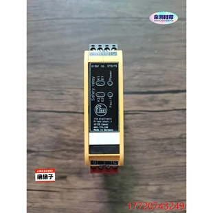 拆机 非实价议价议价易福门 原装 安全继电器 成色几乎全 G1501S