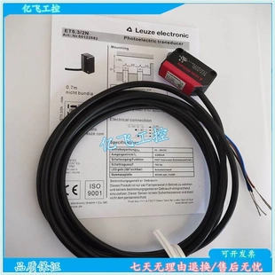 FT5I.X3 非实价议价议价现货 M8品 FT5I.3