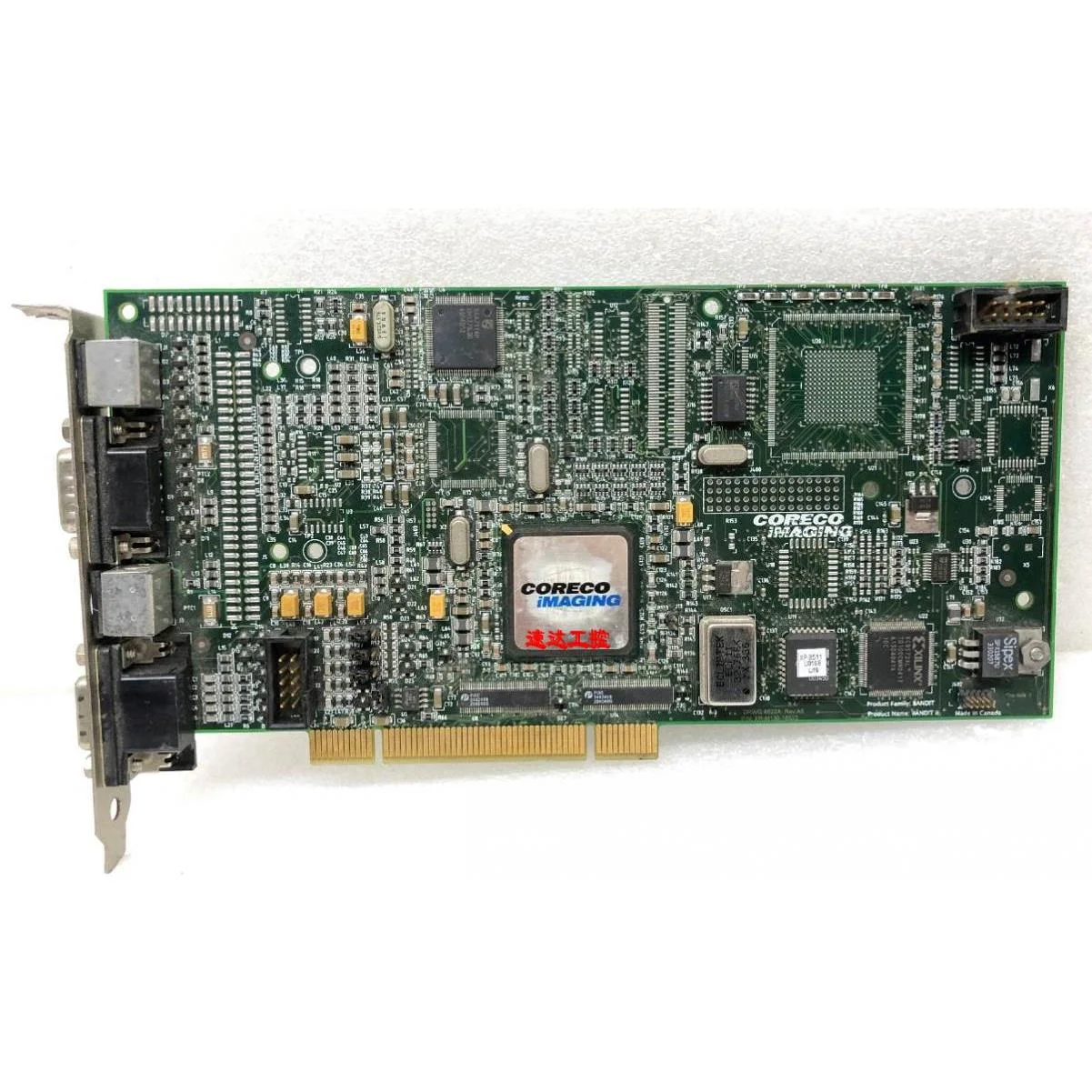 非实价议价议价可议价Coreco Imaging OC-B2P0-CV000 图像采集卡S