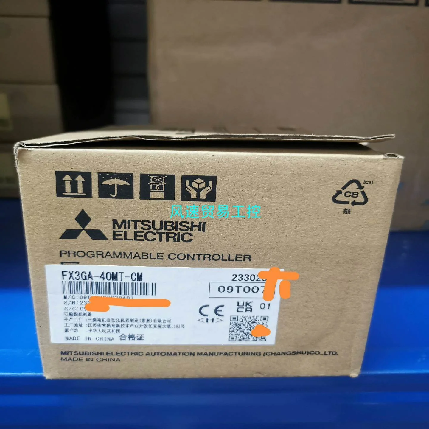 非实价议价议价非标价三菱FX3GA-40MT-CM全新原装正品23年新货议