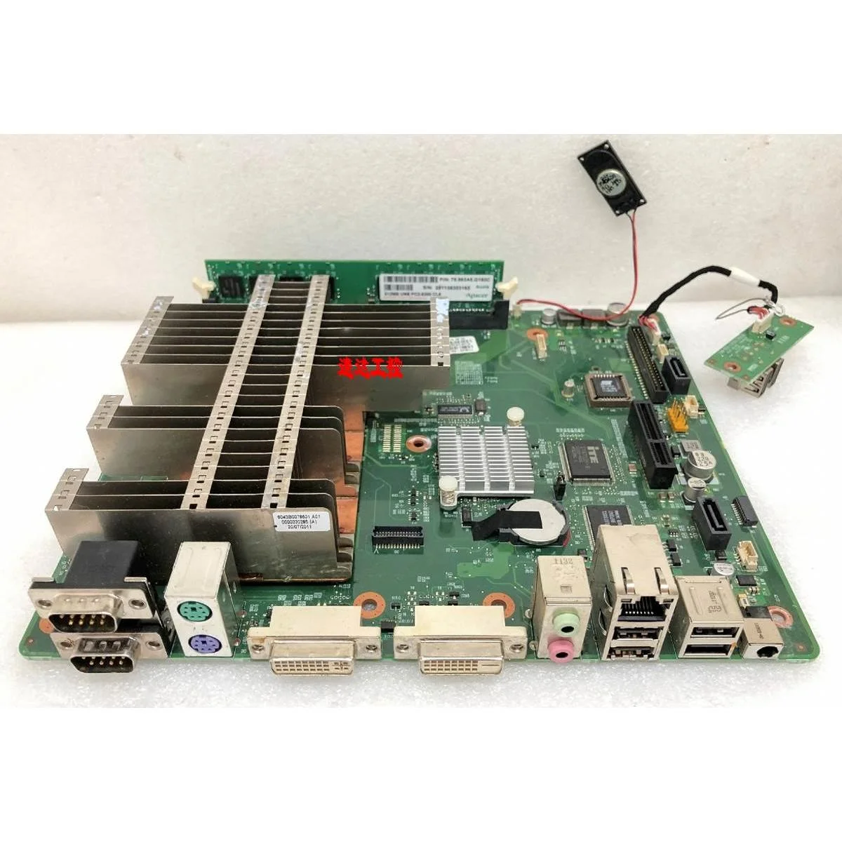 非实价议价议价可议价770539-04L REV 1.02WYSE主板送CPU散热器内