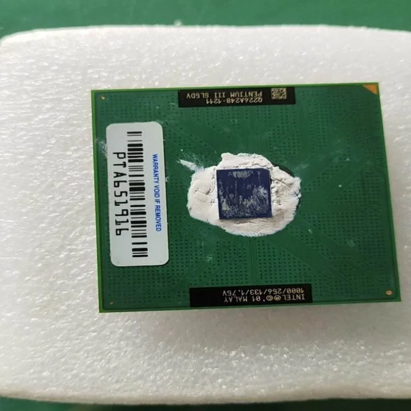 非实价议价议价议价繁星电子 工控机 CPUP3专用1CPU intelCPU 370
