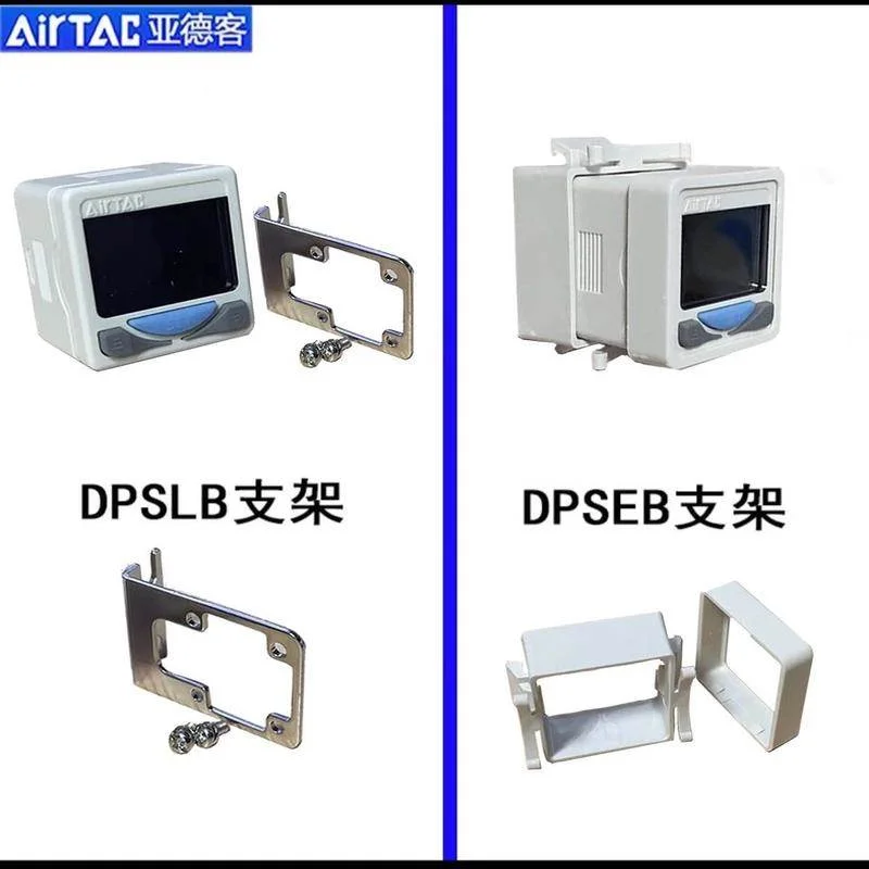 非实价议价议价亚德客DPSN1数显压力表数字显示压力开关DPSN1-010