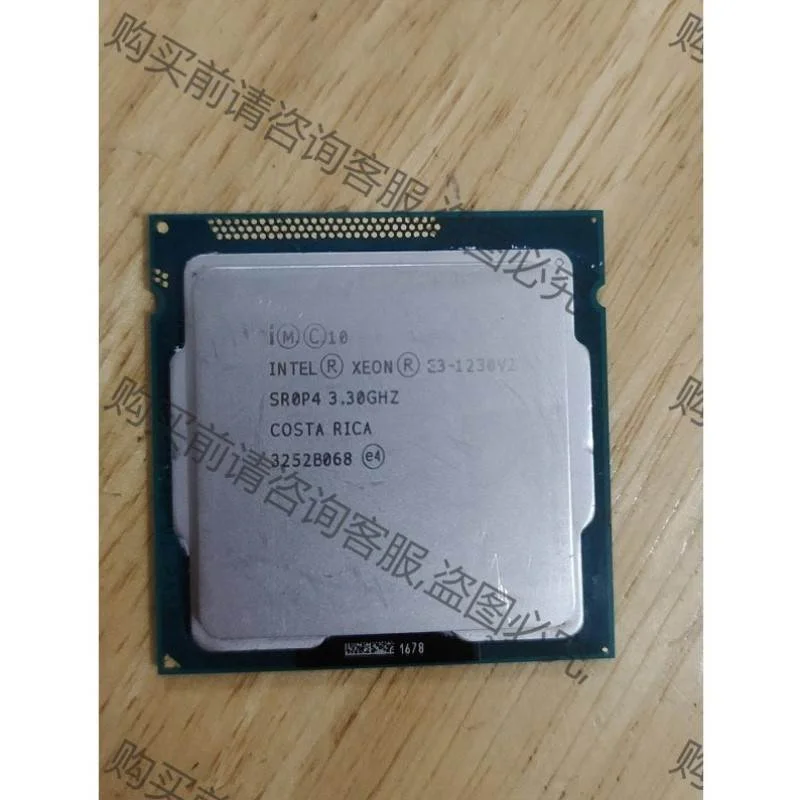 非实价议价议价议价至强E3 1230v2 CPU 拍前报价非实价议价议价