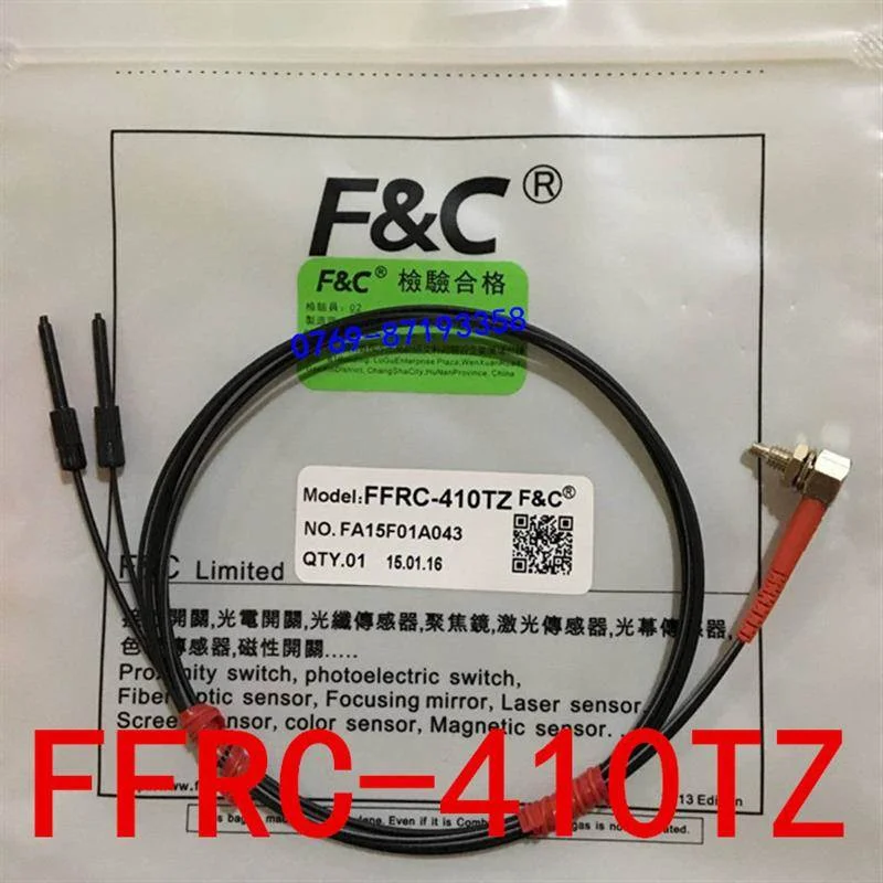 非实价议价议价原装全新&C光纤传感器FFRC-410TZ光纤管FFRC-420TZ