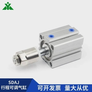 非实价议价议价SDAJS12樱美牌SDAJ12x10x15x20x25x30