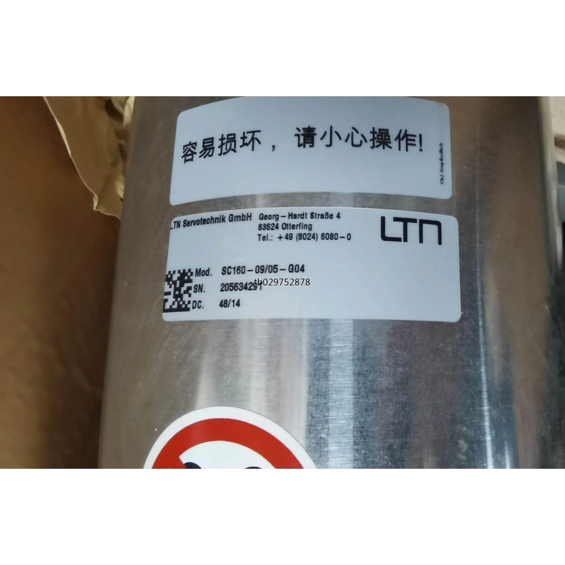 非实价议价议价滑环 SC160-09/05-G04 全新带包装【询价】非实价