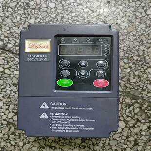 非实价议价议价德弗斯变频器 3R0P DS900F 2非实价议价议 2R2G