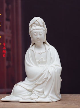 德化白瓷器观世音菩萨佛像 仿何朝宗披坐坐藤观音收藏摆件