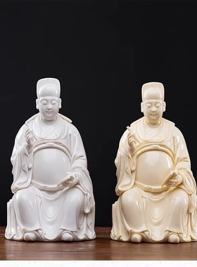 陶瓷文昌帝君瓷像摆件德化白瓷文曲星像客厅居家书房书桌装饰品