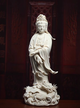 德化窑陶瓷摆件《仿古瓷 祥龙如意观音菩萨像》仿何朝宗佛像装饰