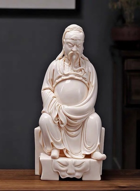 德化窑白瓷工艺品摆件瓷雕艺术品省大师郑建忠艺术收藏《文关公》