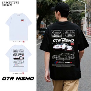 GTR短袖nismo纯棉纪念T恤超跑汽车文化衫赛车图案服饰周边en