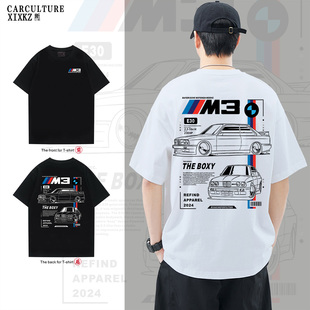 潮重磅纯棉T恤衫 车赛车文化圆领宽松上衣男士 改装 BMW宝马E30短袖