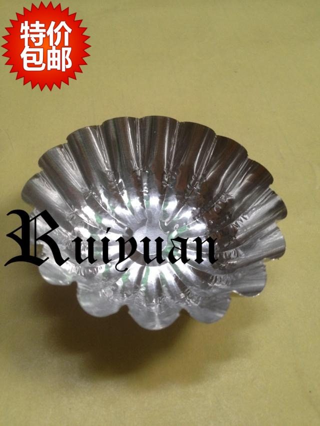 蛋挞锡纸糕点铝箔容器烘焙模具图片