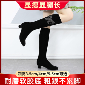软底女式低跟舞蹈鞋靴子广场舞加绒冬款女靴水兵舞鞋拉丁舞鞋