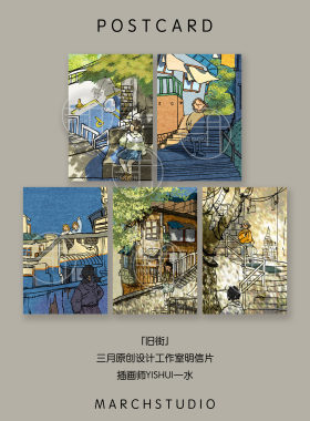 三月原创文艺插画明信片卡片复古