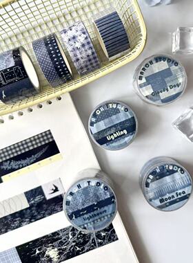 「6.27新品」【深蓝系列】三月原创手帐胶带拼布和纸暗调文艺治愈