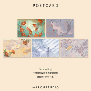 「生活纪」Another Day丨雨天日常治愈浪漫文艺三月原创明信片