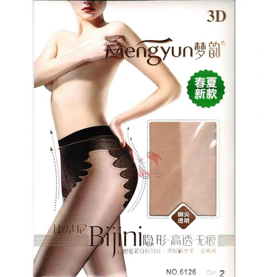 梦韵6126超薄3D隐形比基尼无痕加档大码丝袜防勾丝透肉连裤袜女夏