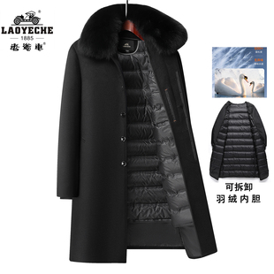 加厚羽绒棉服外套呢子风衣 爸爸冬装 老爷车中老年男士 羊毛大衣长款