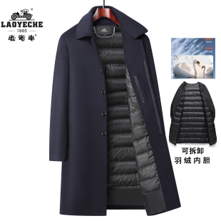 加厚羽绒内胆外套呢子风衣 爸爸冬装 老爷车中老年男士 羊绒大衣长款