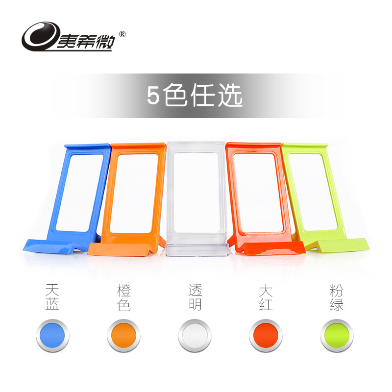 Support téléphone portable - Ref 1354546 Image 4