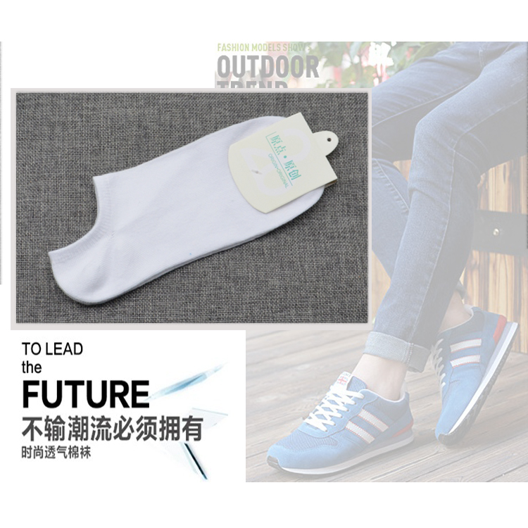 Chaussettes - collants mouvement - Ref 754284 Image 5