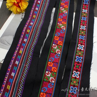 爆款民族服装加工刺绣花边辅料网红拍照服饰装饰版纳星光夜市同款