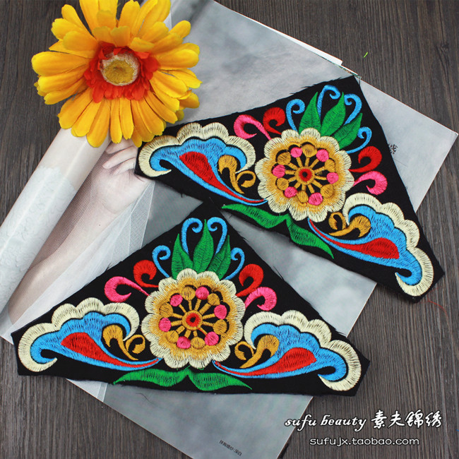 小绣片 机绣绣花 民族风刺绣绣布 刺绣加工材料辅料布料补丁