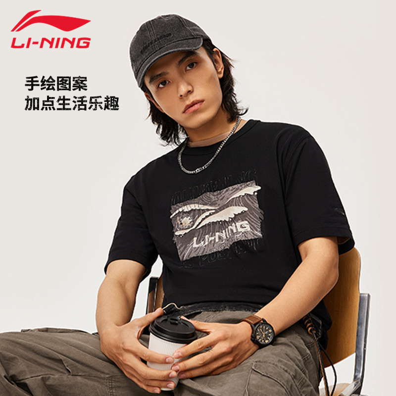 李宁短袖T恤夏男子运动潮流系列